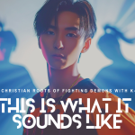 This Is What It Sounds Like